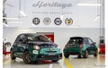 アバルト「最後のエンジン車」限定8台をコレクターズアイテムとして販売