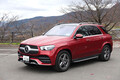 【リコール】メルセデス･ベンツ「GLE」のリヤシートのベルト バックルに不具合