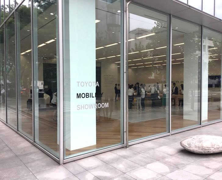 トヨタ、モビリティサービスの体感・発信拠点「TOYOTA MOBILITY SHOWROOM」オープン