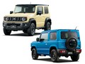 スズキ ジムニー ＆ ジムニー シエラを一部仕様変更。安全機能などを充実