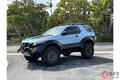いすゞの「伝説的SUV」が“めちゃオシャ”になって登場！ SF映画から飛び出てきたような「ビークロス」の“内外装カスタム仕様”米で落札