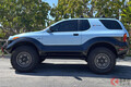 いすゞの「伝説的SUV」が“めちゃオシャ”になって登場！ SF映画から飛び出てきたような「ビークロス」の“内外装カスタム仕様”米で落札