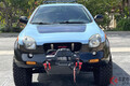 いすゞの「伝説的SUV」が“めちゃオシャ”になって登場！ SF映画から飛び出てきたような「ビークロス」の“内外装カスタム仕様”米で落札