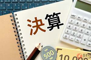 【関税影響額は2兆6733億円?】自動車メーカー大手7社！第1四半期実績・2026年3月期予想まとめ