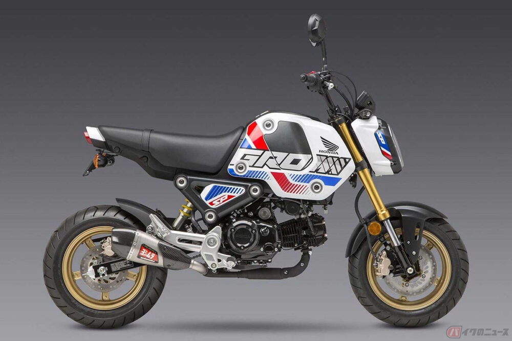 Usヨシムラからホンダ新型 グロム 用カスタムパーツ登場 フルエキ スリップオン フェンダーレスキットなど複数をラインナップ バイクのニュース 自動車情報サイト 新車 中古車 Carview