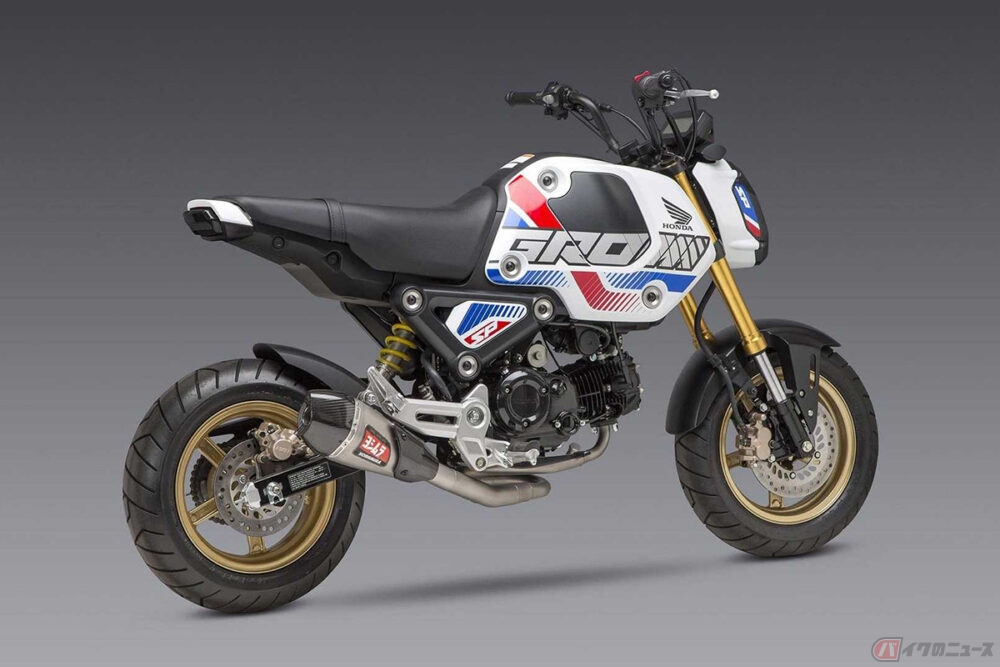 Usヨシムラからホンダ新型 グロム 用カスタムパーツ登場 フルエキ スリップオン フェンダーレスキットなど複数をラインナップ バイクのニュース 自動車情報サイト 新車 中古車 Carview