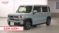 藤トモ「楽しさのある一台」ハスラー登場！鑑定中に団長の名推理が飛び出す？【グー鑑定団】