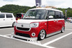 さすが日本で一番売れてるジャンル！　軽自動車だらけ280台が集まったミーティングの熱量がハンパない【KING OF K-CAR MEETING】