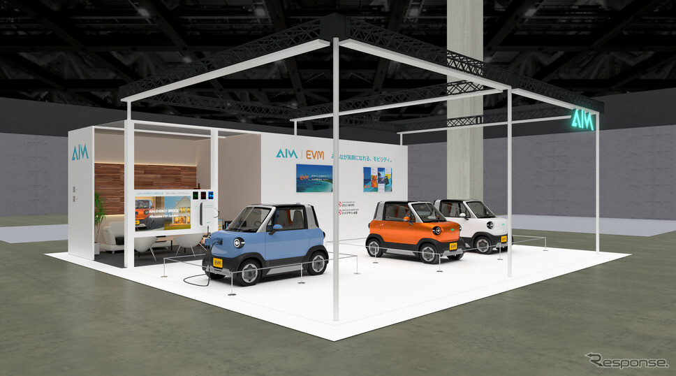 190万円からの超小型EV、V2Hにも対応の「AIM EVM」量産車出展へ…ジャパンモビリティショー2025