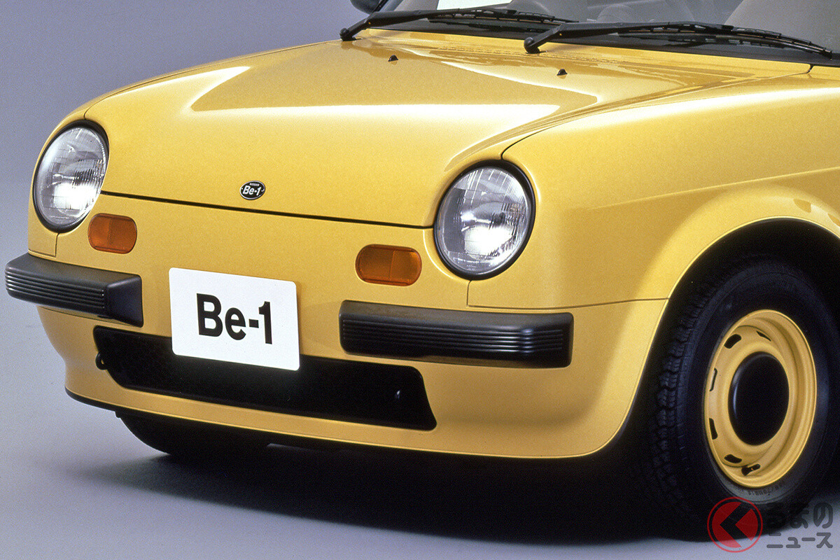日産が「めちゃレトロ」なコンパクトカー売ってた？ 丸目がカワイイ「Be-1」は世界的レトロブームの先駆けだった！