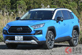 「RAV4」よりもイケてる!? トヨタSUV「ワイルドランダー」は切れ長ライトな超イケメン！