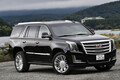 トランプ大統領をこれ以上こじらせないため「アメ車」が売れるにはどうすればいいのか考えてみた！