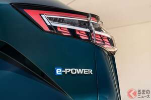 日産独自の「e-POWER」何がスゴい？ まもなく公開の「新型エルグランド」にも搭載の「第3世代」とは？ 日産の「未来を変える」“画期的”新技術の凄さとは