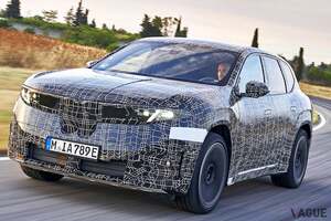 「え…たった10分充電で350km走行できる!?」BMWがEV航続800kmの次期電動SUV「iX3プロトタイプ」世界初公開
