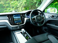 【試乗】新型 ボルボ XC60リチャージ プラグインハイブリッド T6 AWD インスクリプション｜ワンペダルドライブも可能なPHEVのSUVモデルが登場！