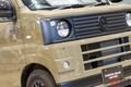 348万円！ “旧車顔”のダイハツ「軽バン」実車公開！ 俊足＆超快適な「どこでも車中泊」仕様？ ゴードンミラーのカスタムカー「GMLVAN S-01」特別仕様車登場