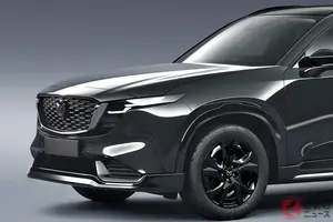 マツダが新型「CX-5」を実車展示へ！ 「謎の新色」採用の欧州仕様を公開!? 3台の「本気マシン」と共に「東京オートサロン2026」概要発表