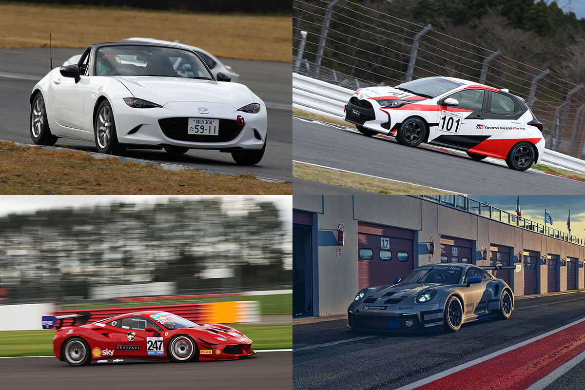 レースなんて夢かと思ってたけど意外と現実的 買えばほぼそのまま参戦できる ワンメイクレース車両 ４台 Auto Messe Web 自動車情報サイト 新車 中古車 Carview