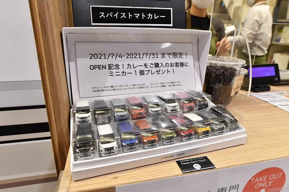 本格カレーショップもopen 三菱本社ショールームにてwrcに参戦した本物のランエボviに会える Wrc展 開催中 Web Cartop 自動車情報サイト 新車 中古車 Carview