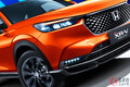 ホンダが「新型SUV」をまもなく発表か 派生車先行発表でようやく「2代目ヴェゼル」を中国市場に導入へ