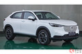 ホンダが「新型SUV」をまもなく発表か 派生車先行発表でようやく「2代目ヴェゼル」を中国市場に導入へ