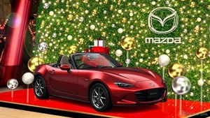 マツダ、六本木ヒルズの「クリスマスマーケット2025」に参加…『ロードスター』のフォトブース設置