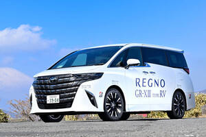 ブリヂストンのミニバン・コンパクトSUV用最新「レグノ」を辛口モータージャーナリストがテスト！ さらに静かでスッキリした走りに進化していました