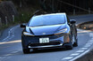EV時代は変速機が不要になるからトランスミッションメーカーが危ない……は間違い！　EV時代に重要になる「精密な歯車」の技術