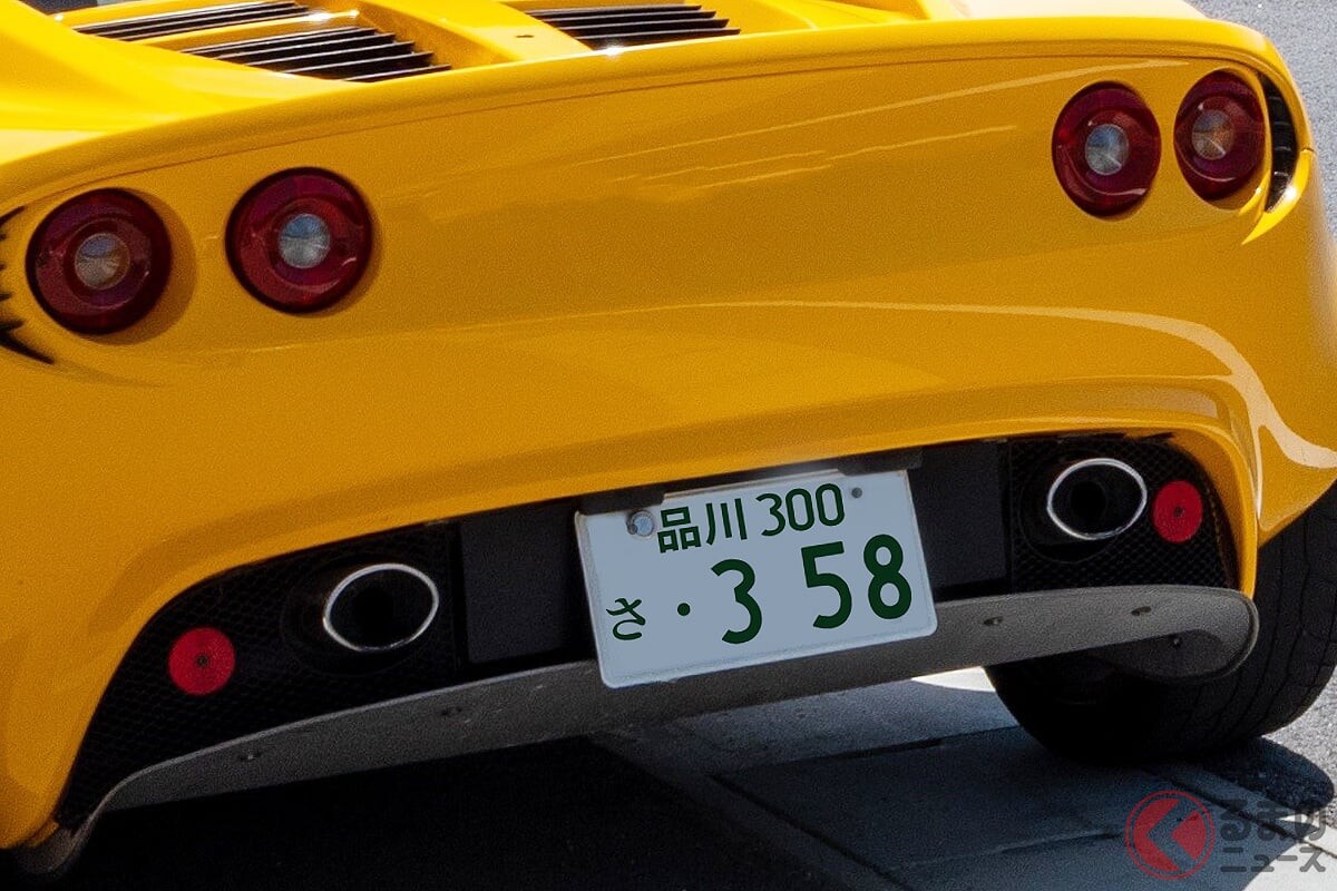希望ナンバー「358」全国デビュー、なぜ？ 人気の理由が分かれば「1031（天才）！」 さらに「3588」も！ 増加する「謎の番号」とは