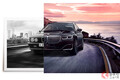 祝、BMWグループジャパン設立40周年！ 記念限定車を3／5／7シリーズに設定