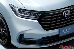 ホンダ「オデッセイ」が一部改良で28万6000円値上げ！　でも“ロールサンシェード全車標準化”で満足度爆上がり!?