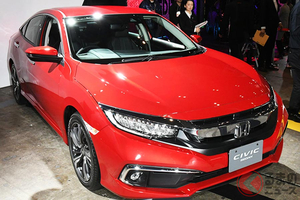 ホンダ「シビックセダン」復活からわずか3年で幕！ グレイス、ジェイドも販売終了へ