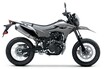 カワサキ「KLX230SM」【サクッと読める！250ccバイク・2025年現行モデル解説】