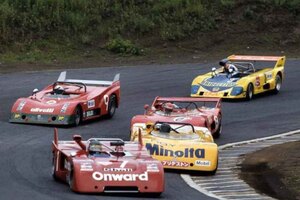 グラチャン再び！「MINI5 GC Returns 2025」半世紀の時を超え伝説マシンが富士を疾走する