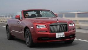 ロールスロイス ドーン 価格 評価 グレード情報 Carview