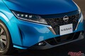 日産を救ったルノーとの提携が危うい状況に!?　「ルノー・日産・三菱アライアンス」【自動車メーカーのビッグバンを探る】