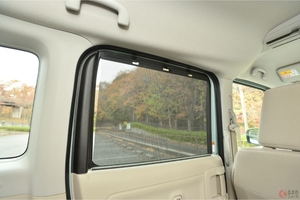 なぜ後席サンシェード増えた？ 快適装備が軽自動車から波及した理由とは