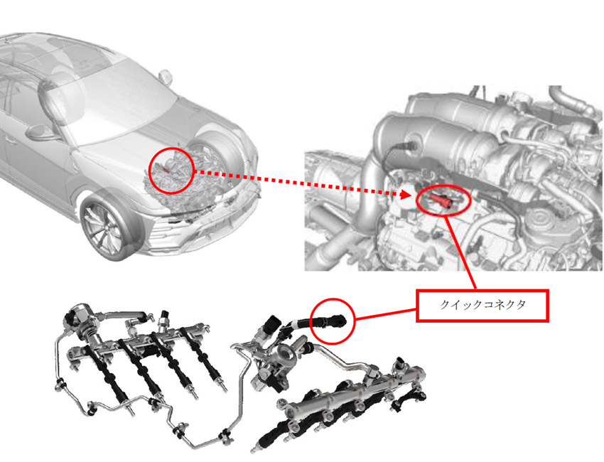 リコール ランボルギーニ ウルスの燃料供給パイプのコネクターに不具合 Auto Prove 自動車情報サイト 新車 中古車 Carview