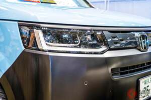 462万円！ ホンダ「“SUV”ミニバン」!? 2列“5人乗り”仕様の「ステップワゴン」公開！ 2人寝られる広々内装もいいロッキー2のMVとは