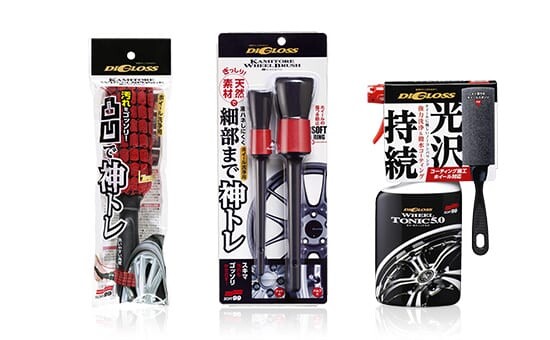 ホイールが汚れているのはカッコ悪い！　こだわり強くしっかり洗車できる3つの洗車“神”グッズ！