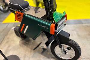 折りたたみ式小型電動バイク「TATAMEL BIKE＋」って？　「近所の散歩や買い物に使いたい」「イベント用電源や災害対策にもなる」など反響