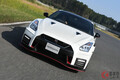 日産「GT-R」を500万円以下で買える!? R35を狙うなら「今」かもしれない