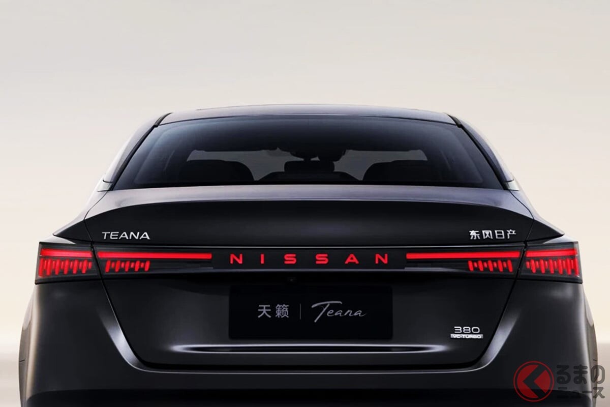 日産「新型ティアナ」“全長5m級セダン”として復活へ！ 「リアデザインがカッコいい！」と好評も斬新フロントグリルは賛否あり!? 中国仕様への反響は？