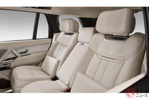 新たな「超高級・正統派SUV」発表！ “匠”の手仕上げ「24金バッジ」×豪華「専用レザーインテリア」採用！ “都会”イメージのレンジローバー特別仕様車「SV ビスポーク アーバン トワイライト コレクション」登場
