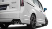 ホンダ「ステップワゴン」無限パーツで精悍なルックスに！こだわり派必見の新作登場