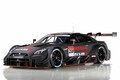 2020年 スーパーGTシリーズに参戦予定の「日産 GT-R NISMO GT500」を初公開