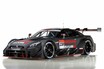2020年 スーパーGTシリーズに参戦予定の「日産 GT-R NISMO GT500」を初公開