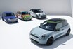 MINIとポール・スミスのコラボモデルがオシャレすぎる！ 2026年にも続々登場予定【ジャパンモビリティショー2025】