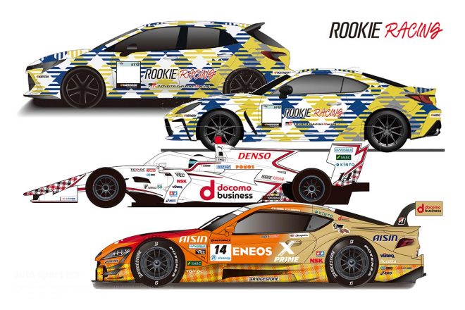 Rookie Racingが22年カラーリングを公開 タータンチェックとともに One Team で戦う Autosport Web 自動車情報サイト 新車 中古車 Carview