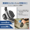 SMZ の特定小型原付「V-Lite」がビックカメラ・ヨドバシカメラで店頭販売を開始！